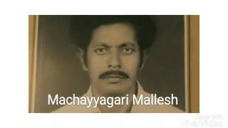 Machayyagari Mallesh chakka bajana guruvu