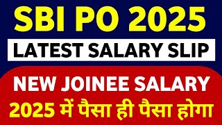 SBI PO New Joinee Salary Slip 2025😍😍 || SBI PO Latest Salary Slip 2025 ||