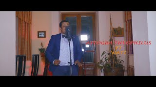 I Need You More ft. WATI - Soulful Gospel Song by Afeogba Theophilus | Official Music Video\