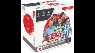 #TAKA BGBPB サッカーカード 2022-23 TOPPS UEFA Club Competitions JAPAN トップス BROG水道橋店 トレカ開封動画 ボックス開封 SOCCER