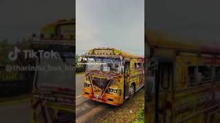 ඇත්කද ලිහිණි bus/#riderofgameplay