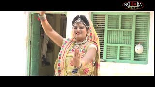 अजीत कटारा का सुपरहिट धमाका फौजी मोये छोड़ अकेली मत जावें || Ajeet Gurjar Rasiya अजीत कटारा का सुपरहिट धमाका फौजी मोये छोड़ अकेली मत जावें || Ajeet Gurjar Rasiya