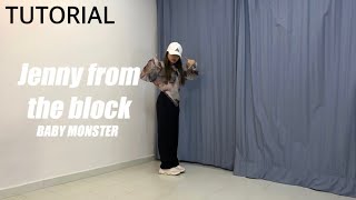 BABY MONSTER 'Jenny from the Block' Mirrored Tutorial | Ayie Garcia