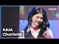 KAIA - TURN UP [Charlotte Fancam 4K] - PPOPFEST 20230319