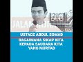 Bagaimana sikap kita kepada saudara yang murtad, begini menurut ustadz abdul Somad