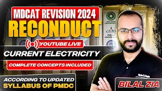 MDCAT Reconduct 2024 | Current Electricity 01 | Revision Classes | Sindh | SZABMU | Physics