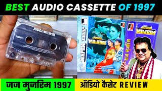 Judge Mujrim 1997 Audio Cassette Review । Music Bappi Lahiri । Music Hits of 1997 । 90s Golden Era