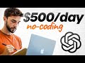 Top 7 Ways to Make Money with AI WITHOUT Coding