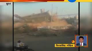 Surat: Dilapidated water tank razed - Zee 24 Kalak