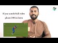 my commentary for arshdeep singh 1st over va eng in 1st t20i