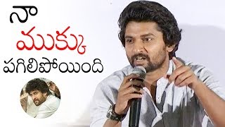 Nani Emotional Words About Jersey Movie Incident | Jersey Movie Latest Updates | Daily Culture