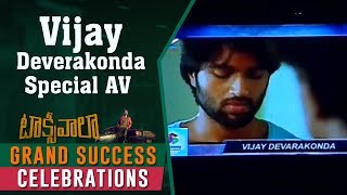 Vijay Deverakonda Special AV @ Taxiwaala Grand Success Celebrations | Priyanka Jawalkar
