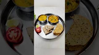 🏠What’s in my thali today🍱🥗|Easy lunch ideas #lunchideas #lunch #ytshorts #shorts #trending #food