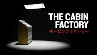 【The Cabin Factory】異変探しのゲーム