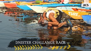 Dnister Challenge Race 2020