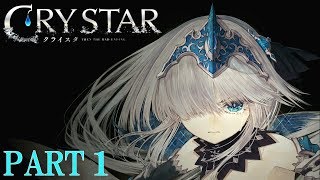 【CRYSTAR 実況】シナリオ：久弥直樹のRPG　クライスタ初見実況プレイ Part 1