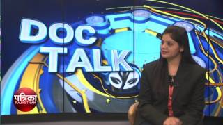 DocTalk on chicken pox ayurveda