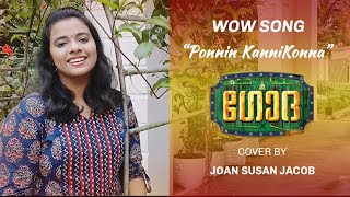 Wow Song | Godha | Ponnin KanniKonna - Cover Song | Joan Susan Jacob | Abil Das