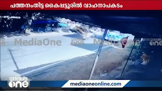 ലോറി ബസിന് മുകളിലേക്ക് മറിഞ്ഞു; അപകടം നടന്നത് സ്‌കൂളിന് മുന്നിൽ