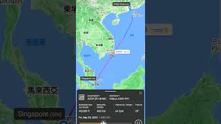 Playback of Singapore Airlines flight SQ898 新加坡航空 SQ898 航班飛行狀況圖