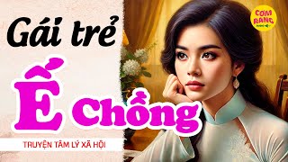 Tâm Sự Của Cô \