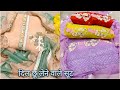 चांदनी चौक के मशहूर प्योर दुपट्टा सूट New Boutique Designs Ladies Suit Wholesale market in Delhi