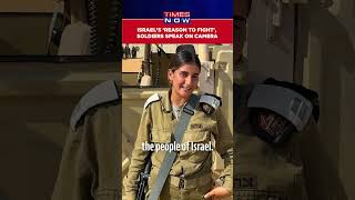 Israeli Soldiers Reveal Their 'Reason To Fight' The Gaza War, Speak On Camera #shorts