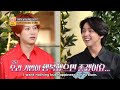 [Eng Sub] Heechul wants nothing but Happiness to Kibum - Some Vival 1+1