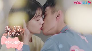 ENGSUB 弟弟霸气口红吻！邻家姐姐沦陷了 |【我的邻居长不大 My Fated Boy】| 李溪芮/何与/周小川/赵圆圆/吕晓霖 | 甜宠爱情片 | 优酷 YOUKU