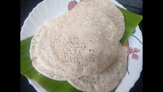 ಉಡಪಿ ಮಂಗಳೂರು ಸ್ಪೆಶಲ್ ಕಪ್ಪಾರೊಟ್ಟಿ | Kapparotti | ubbu dose