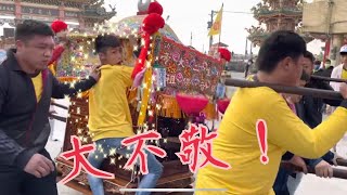 《 廟會拍攝 》二祖神轎竟然有動物亂入（0:45）？此舉動相當無禮，人神共憤！｜正之工藝