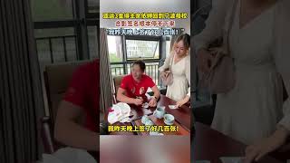 亚运3金得主余依婷回到宁波母校