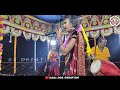 ras mandara mahila danda nrutya mamata radha magsira dhulia danda sambalpuri danda at chantipali