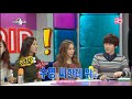 seohyun u0026kyuhyun 1 13 radio star snsd 2013.01.23