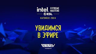 [RU] Team Spirit vs Team Falcons | IEM Katowice 2024: Playoffs | BO3