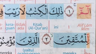 SURAH AL-BAQARAH AYAT 1-45