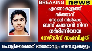 ഷെർമിക്ക് സംഭവിച്ചതറിഞ്ഞ് നടുക്കം മാറാതെ ബന്ധുക്കൾ, സംഭവം ഇങ്ങനെ