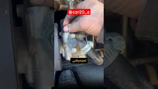 وقتی فرمان ماشینت سفت میشه