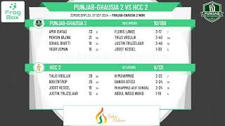 Punjab-Ghausia 2 v HCC 2