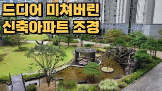 광명센트럴아이파크 vs OOO센트럴아이파크, 여러분은 어디를 더 선호하세요?