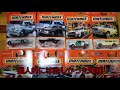 マッチボックス matchbox ベーシックカー アソート 2021 mixa 開封動画