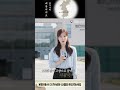 대동여지도 ep.4 지광국사탑