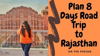 How I planned an 8 Days Rajasthan Road Trip in budget | Eng Subs