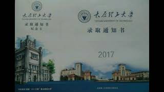 《戒者录》戒色 700 天，择校生逆袭 211 大学，人生从此改变 (飞翔的2019年的戒色戒淫收藏)