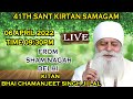 LIVE Kirtan Bhai Chamanjit Singh Ji Lal from Sham Nagar Delhi