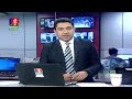 সকাল ৭ ৩০টার বাংলাভিশন সংবাদ ২৮ অক্টোবর ২০২৪ banglavision 7 30 am news bulletin 28 oct 2024