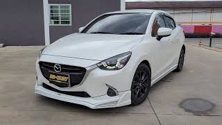 ✅สวยลงตัว Mazda2 2015-2019 แต่งชุดสเกิร์ต Sport ตัดบรอนซ์เงิน