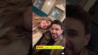 اسامة مروة و شيرين بيوتي 😍 يعايدون على المتابعين 😍 فعاليات جديدة 😍 سيامند وشهد مع الأولاد 🤩