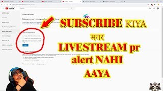 SETTING FOR SUBSCRIPTION ALERT ON LIVE STREAMING | ENABLE SUB ALERT