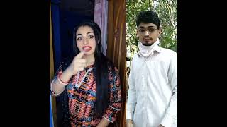 সর্বনাশ আবার কি হইছে 🤣🤣🤣#shorts #short #viral #bahar #arunkarmoker777